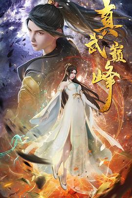 网站优化效果总结报告